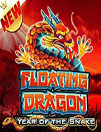 เครดิต ฟรี แค่ สมัคร 2020 ล่าสุด joker ฝาก 100