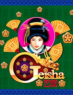 เครดิต ฟรี แค่ สมัคร 2020 ล่าสุด สูตรเด็ด ปั่นสล็อต