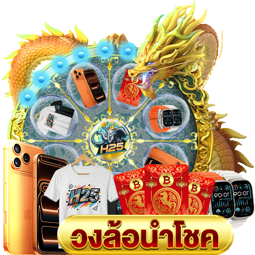 เกม super slot: ทดลองเล่นสนุก สร้างโอกาสชนะ